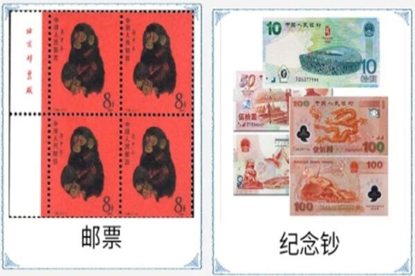 秦皇岛市海港回收邮票